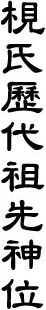 13875.gif